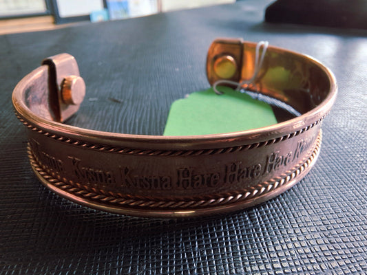 Copper Bracelet Magnetic (Hare Rama Hare Krsna)