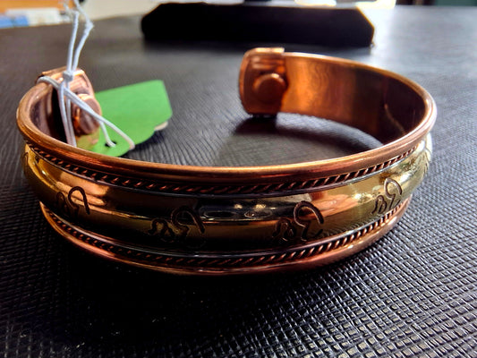 Copper Bracelet Magnetic (Om)