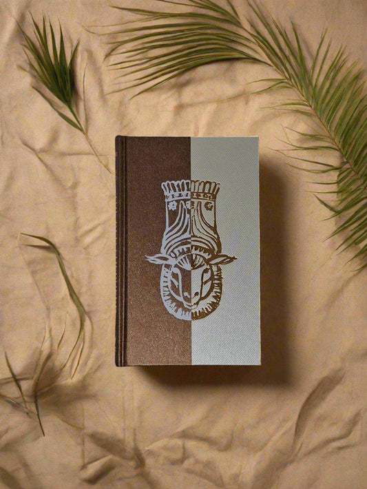 The Red Shepherd by Samuel David(Collectors Edition)